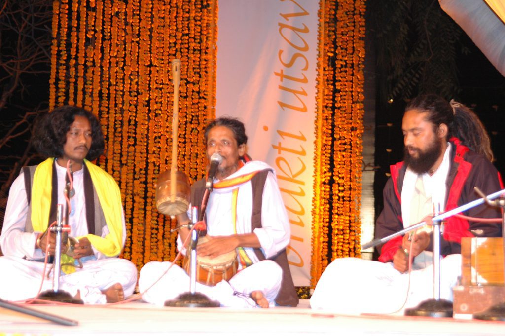 Bhakti Utsav 2005