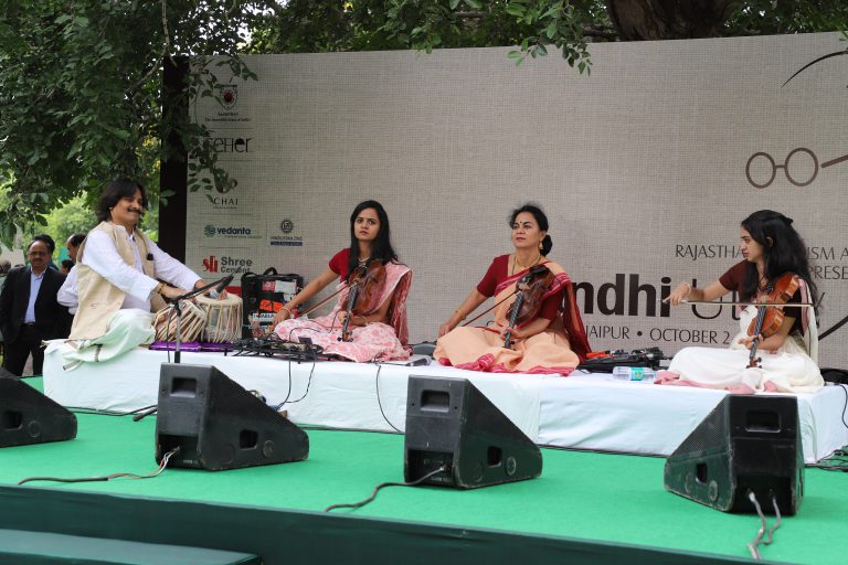 Gandhi Utsav