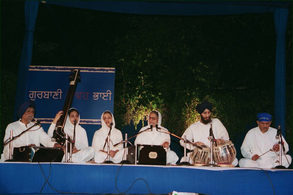 Gurbani