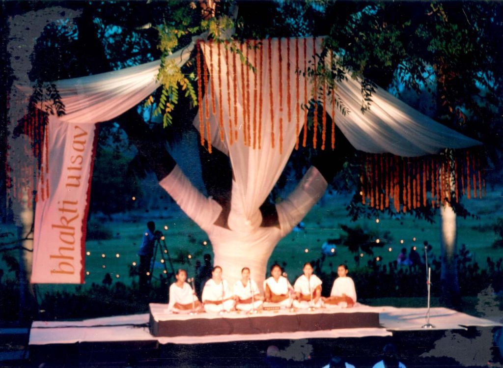 Bhakti Utsav