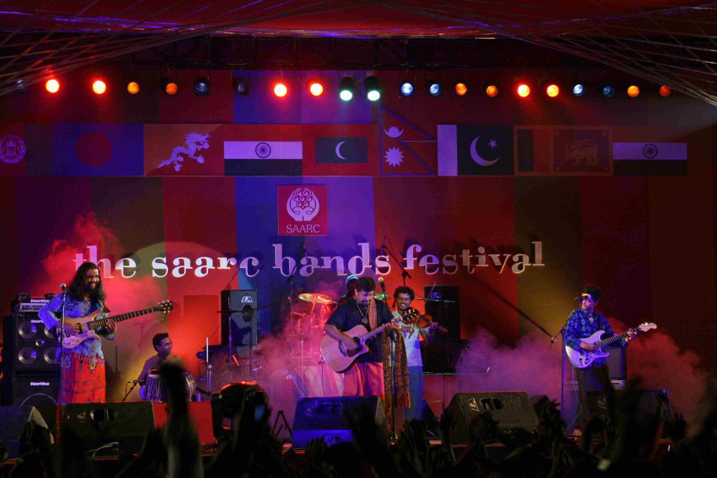 The South Asian Bands Festival